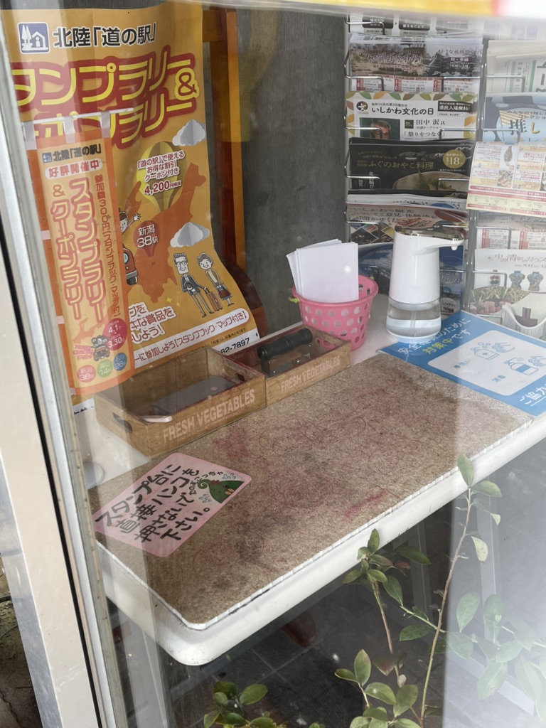 投稿された画像