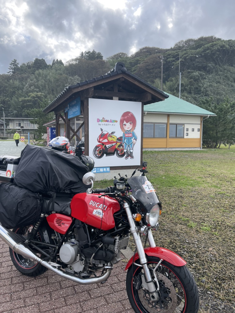 投稿された画像