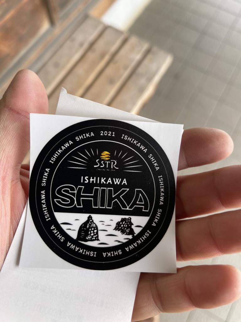 投稿された画像