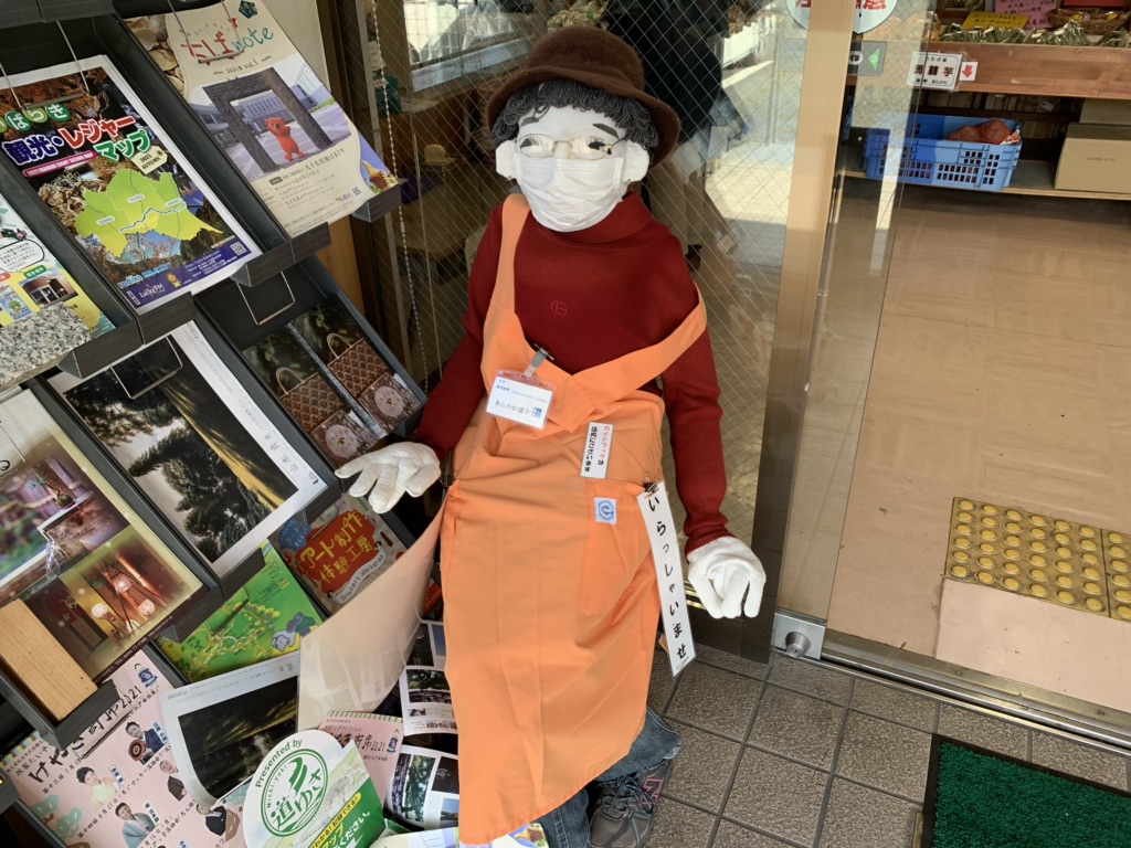 投稿された画像