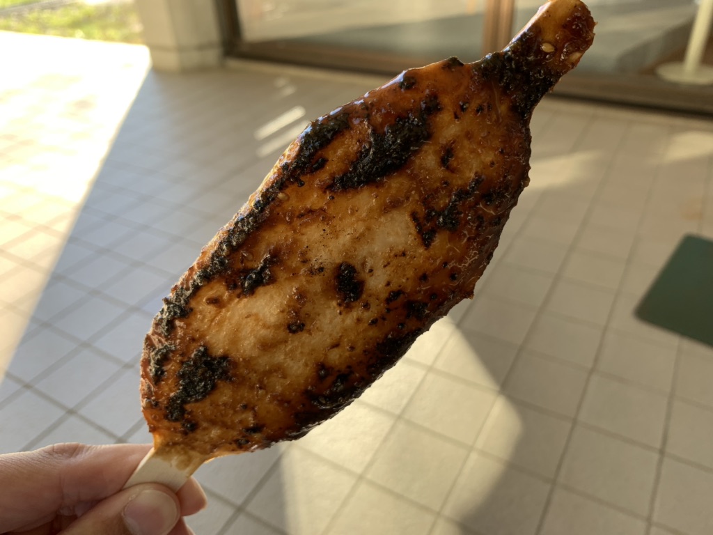 投稿された画像