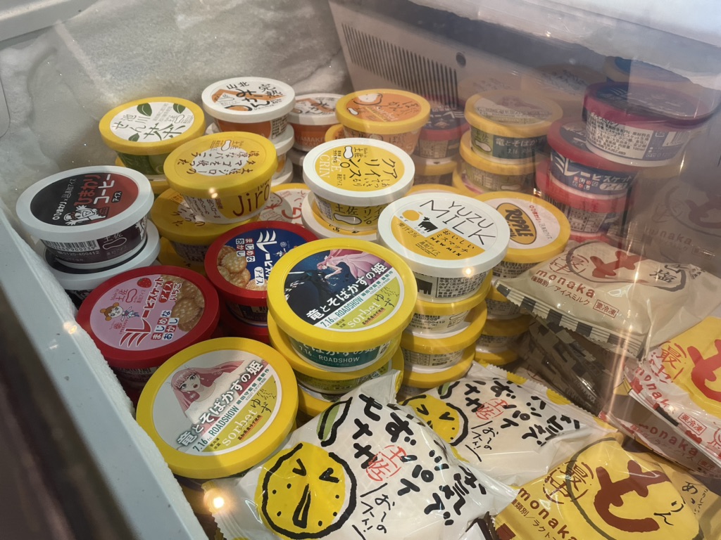 投稿された画像