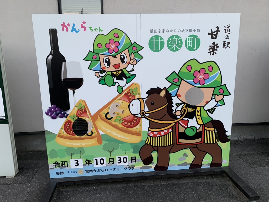 投稿された画像