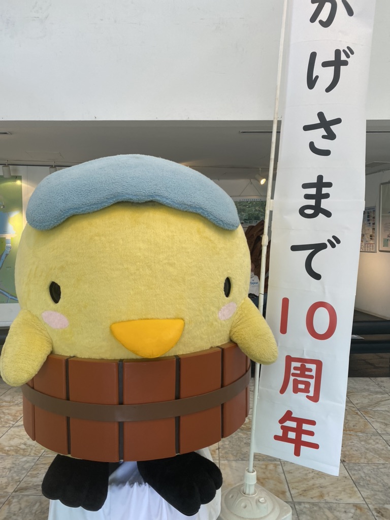 投稿された画像