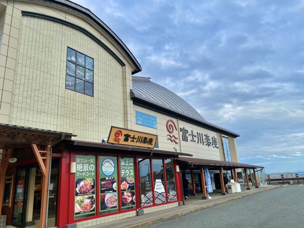 投稿された画像