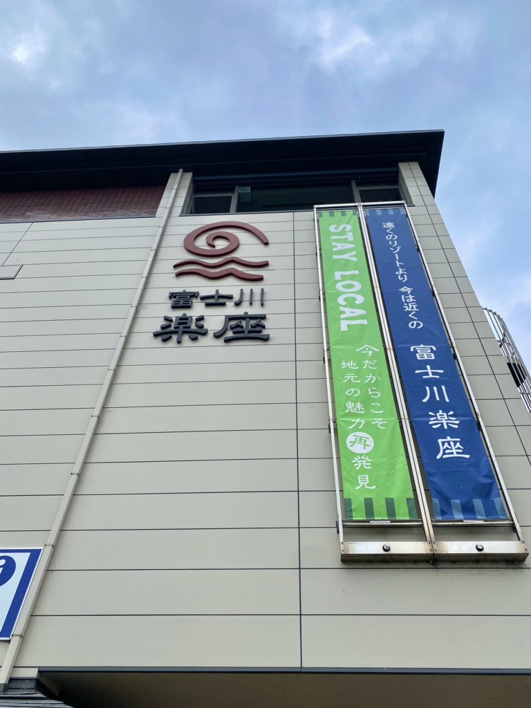 投稿された画像