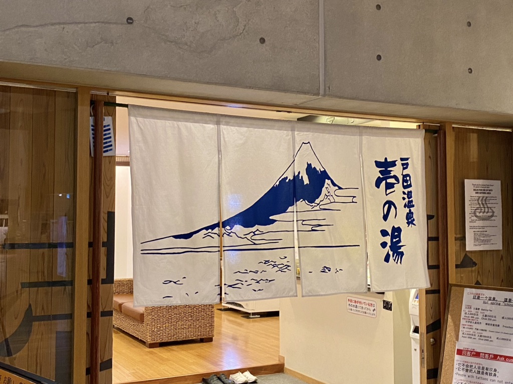 投稿された画像