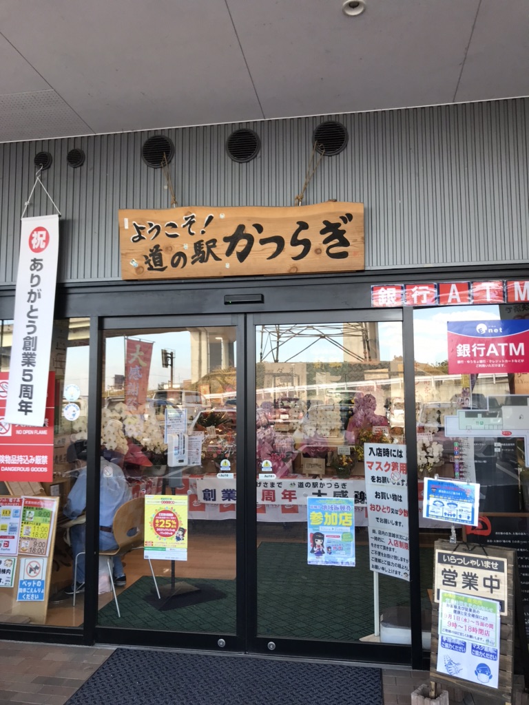 投稿された画像