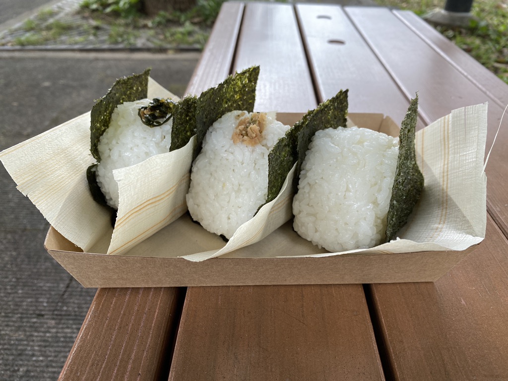 投稿された画像