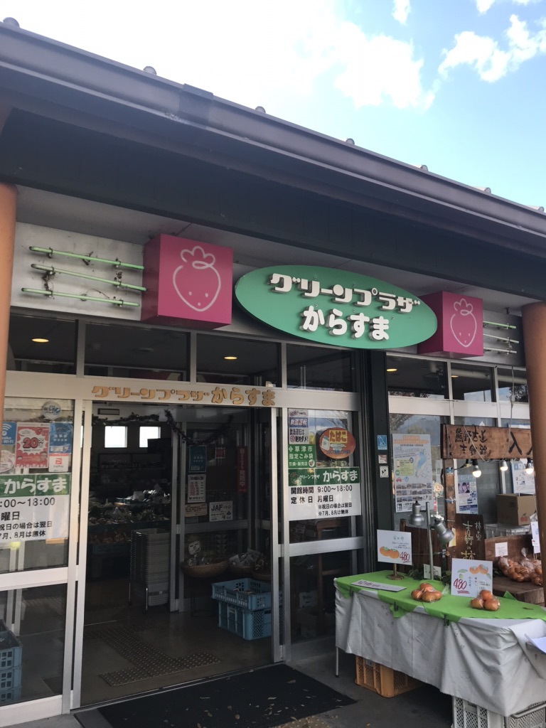 投稿された画像