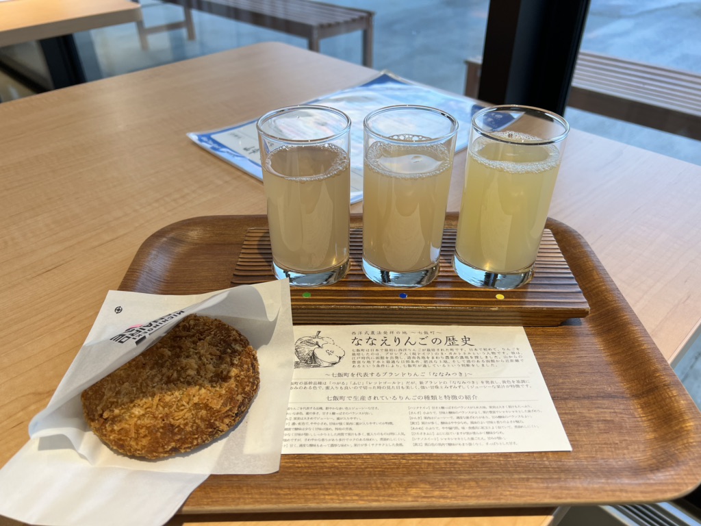 投稿された画像