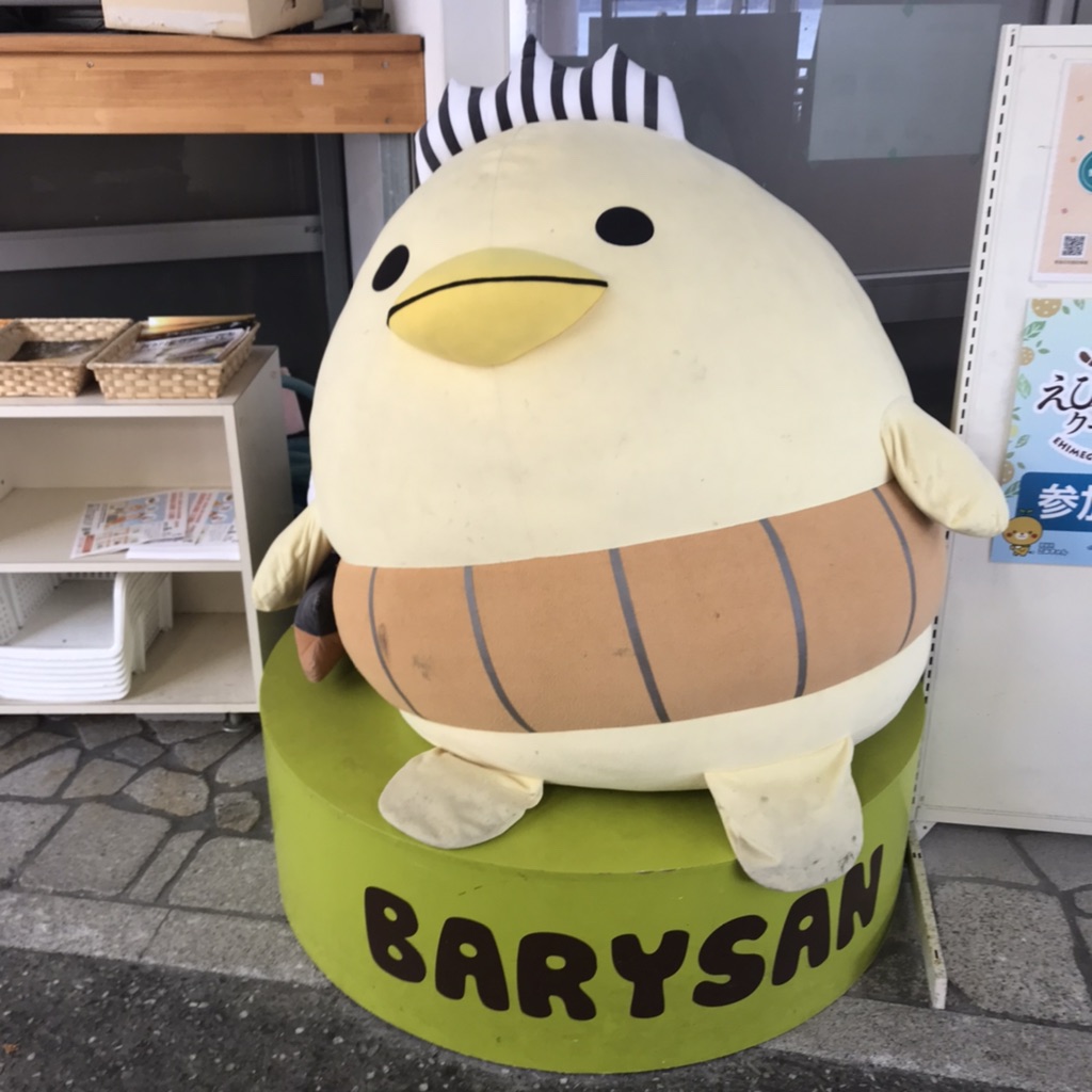 投稿された画像