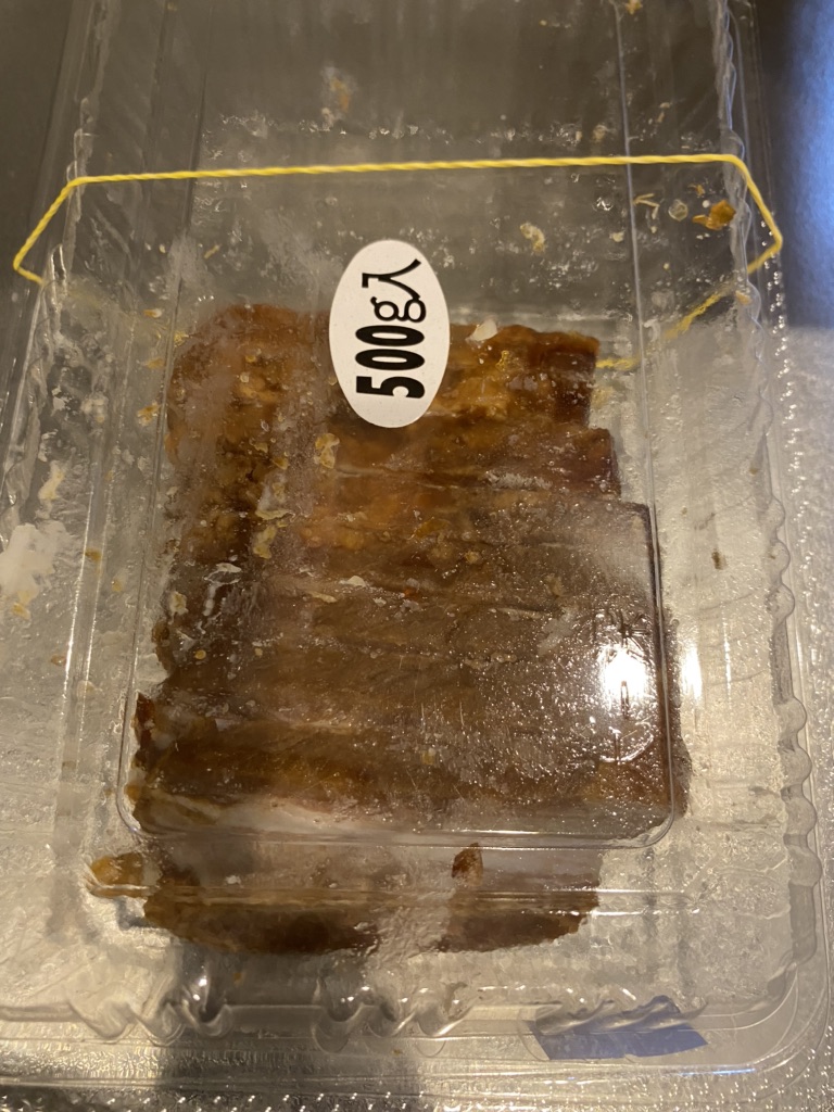 投稿された画像