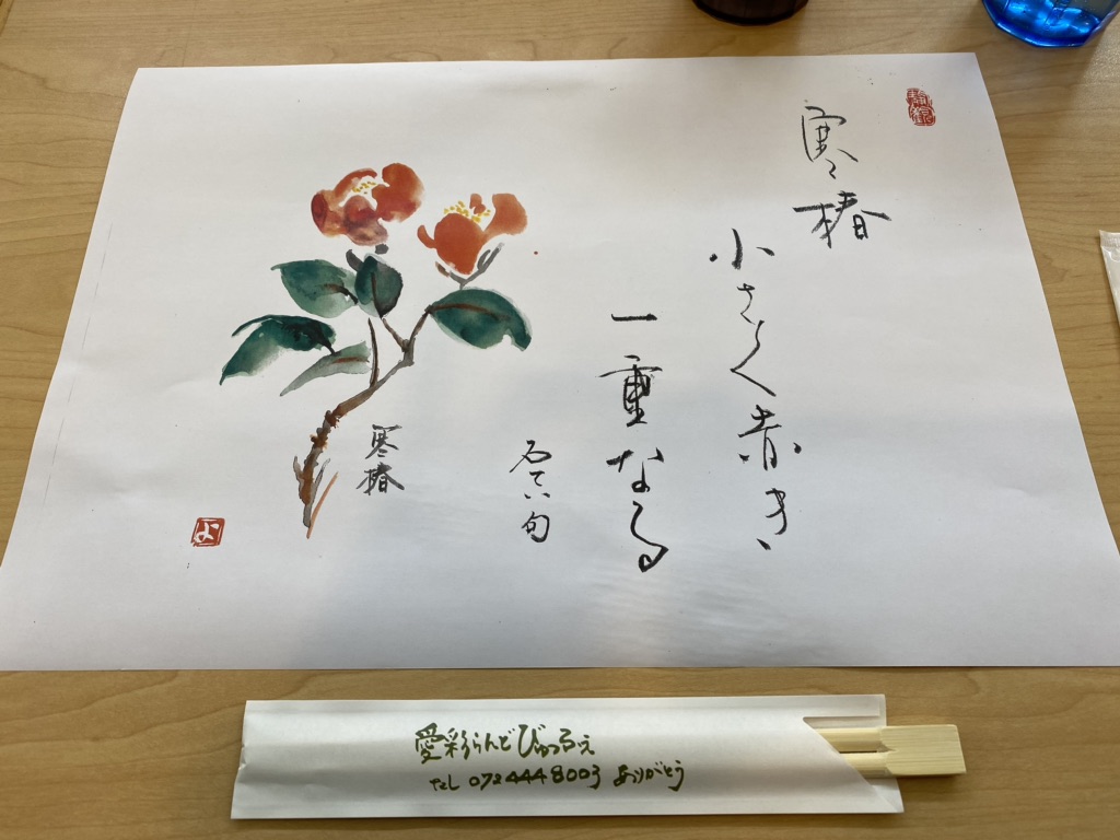 投稿された画像