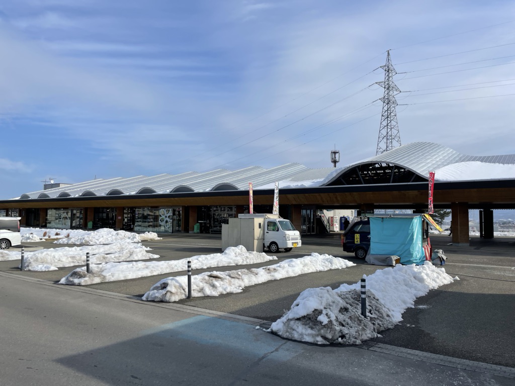 投稿された画像