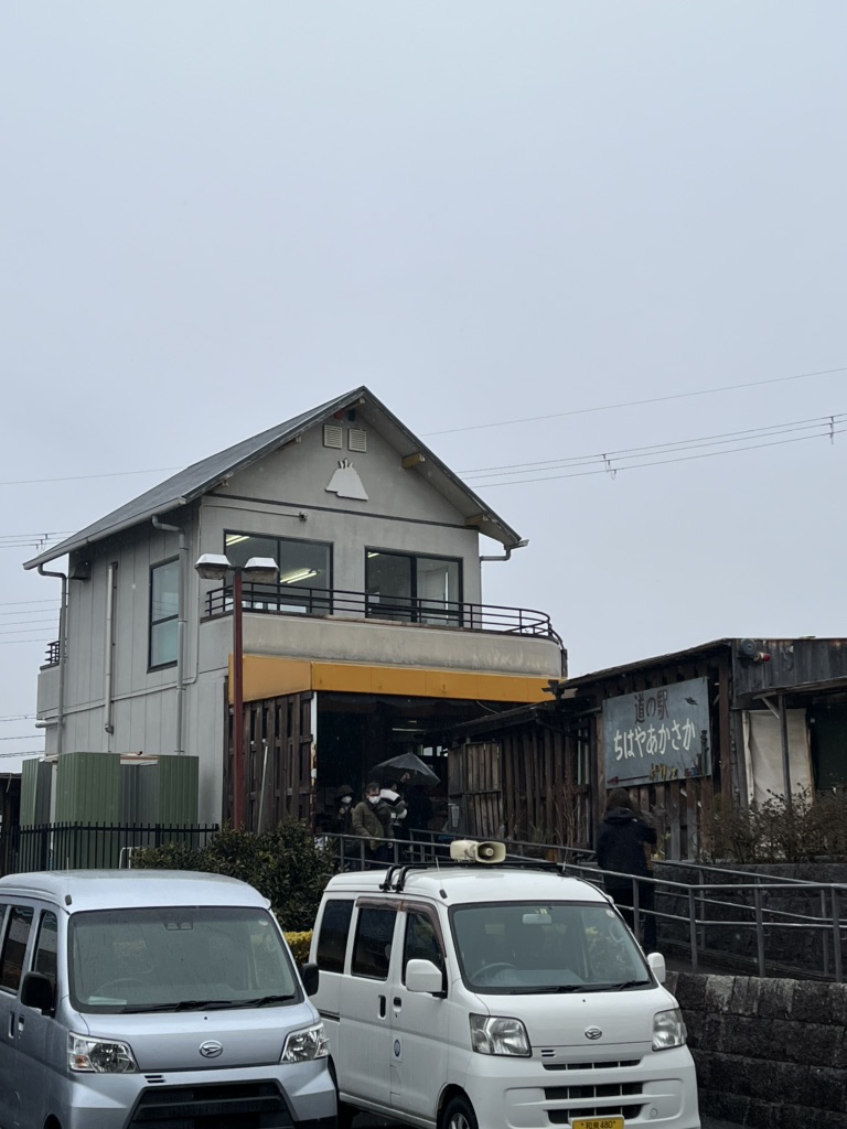 投稿された画像