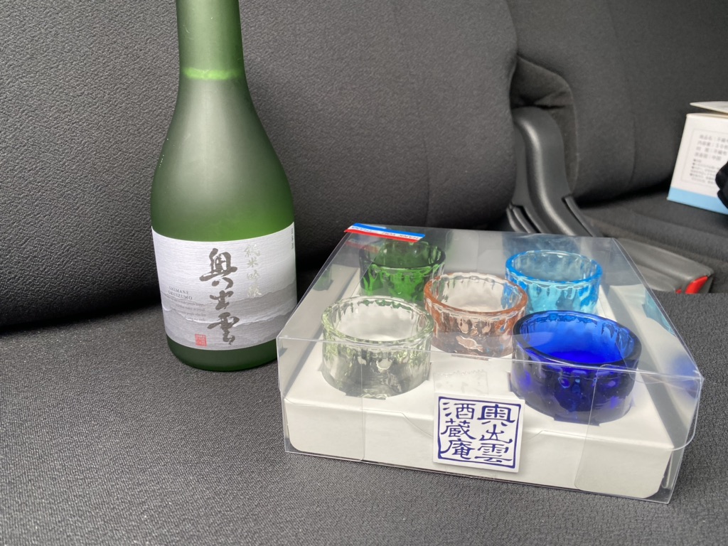 投稿された画像