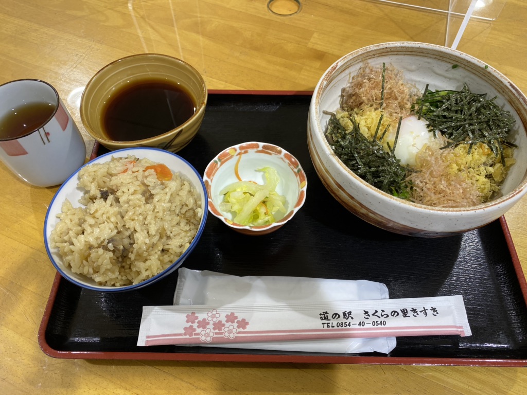 投稿された画像