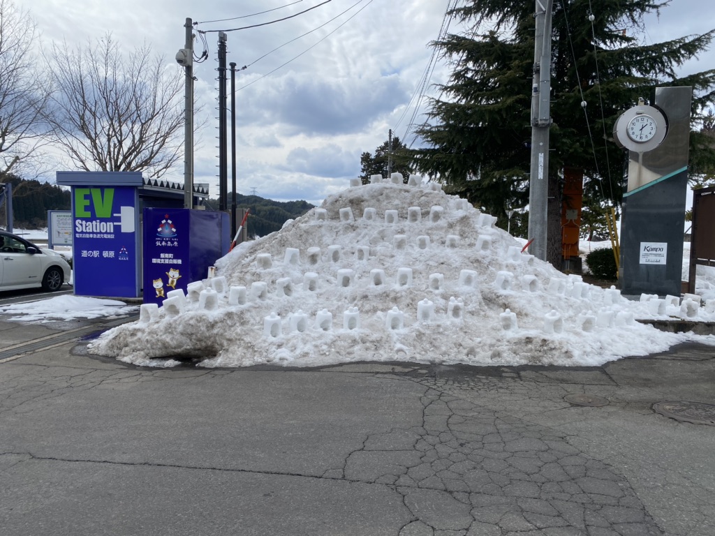 投稿された画像