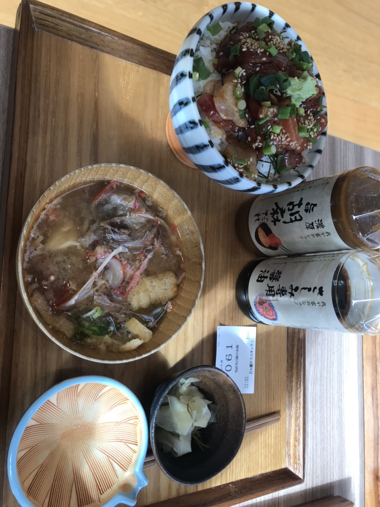 投稿された画像