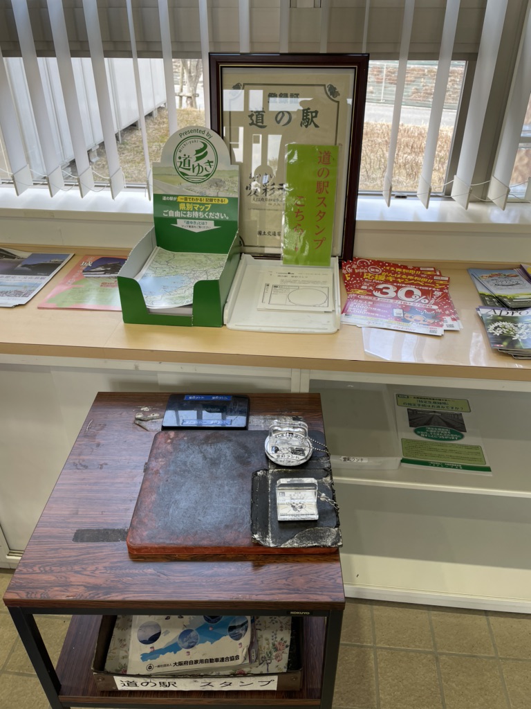 投稿された画像