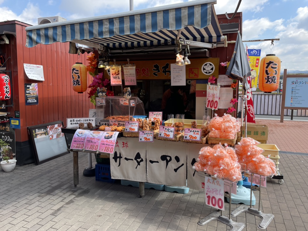 投稿された画像