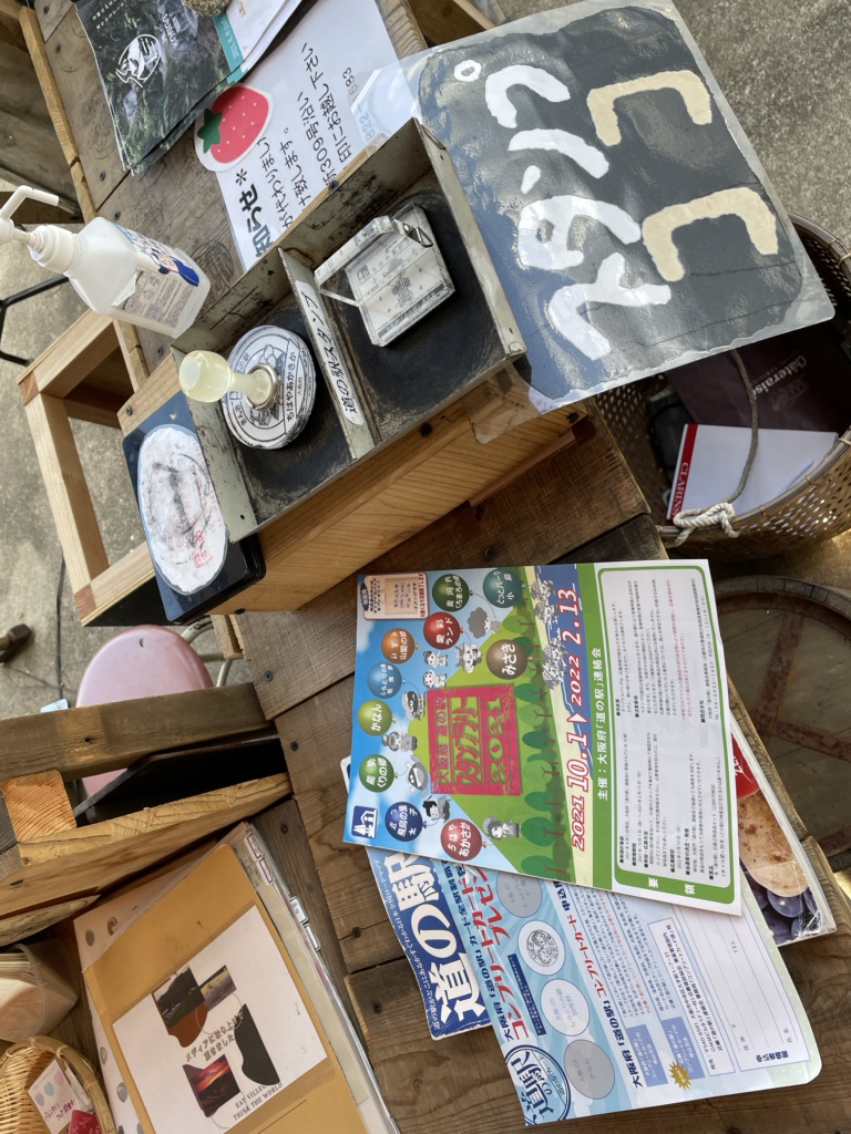 投稿された画像