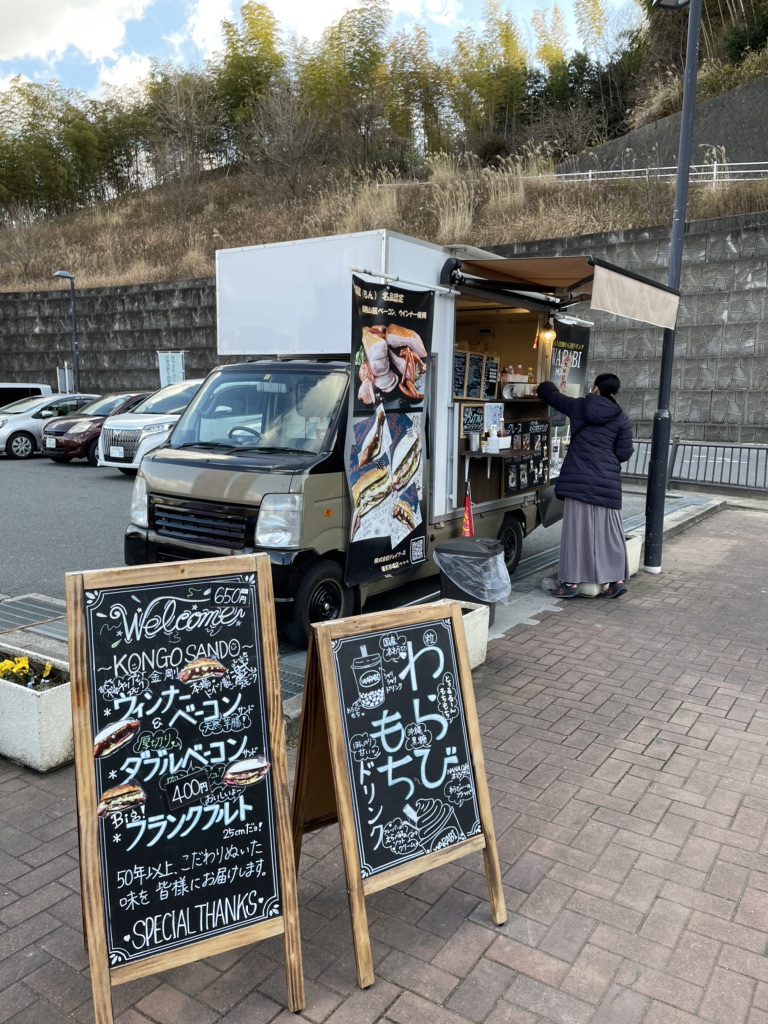 投稿された画像