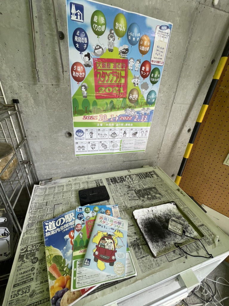 投稿された画像