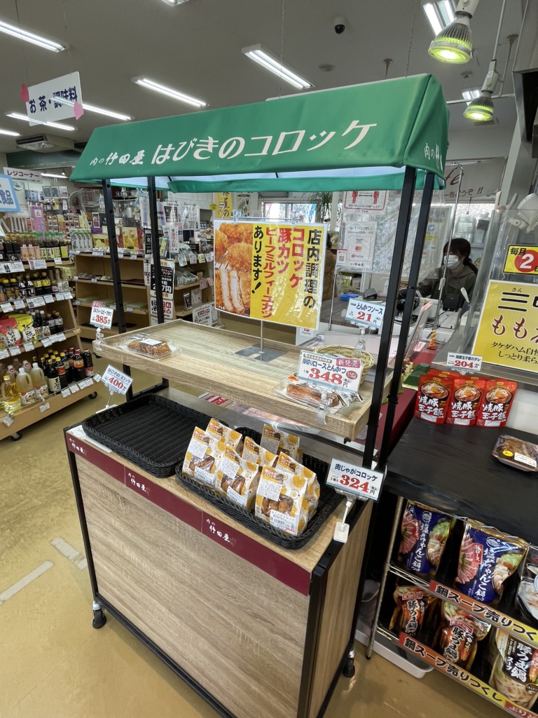投稿された画像