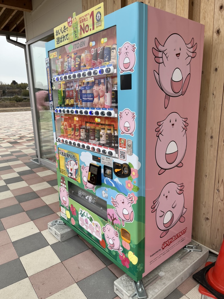 投稿された画像