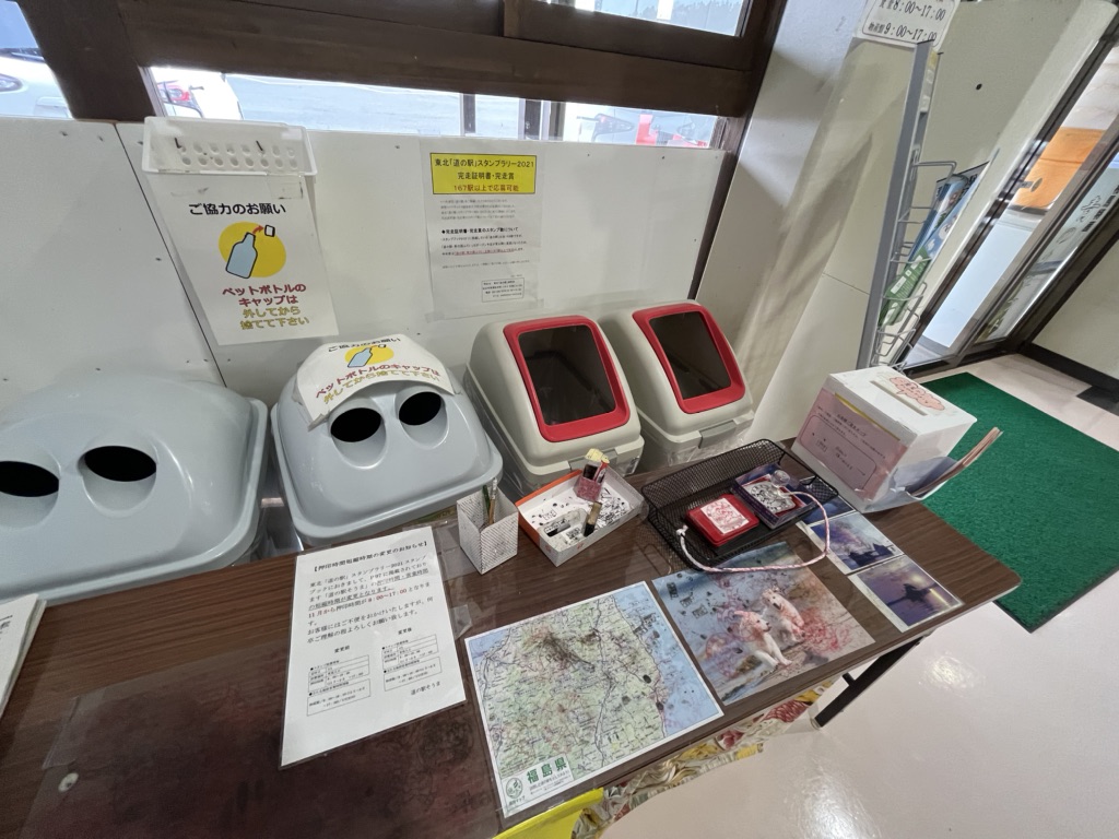 投稿された画像