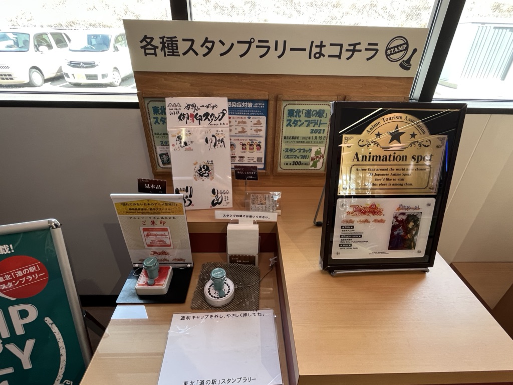 投稿された画像