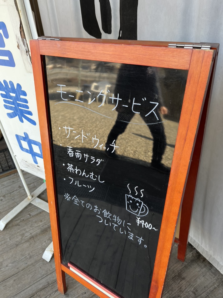 投稿された画像