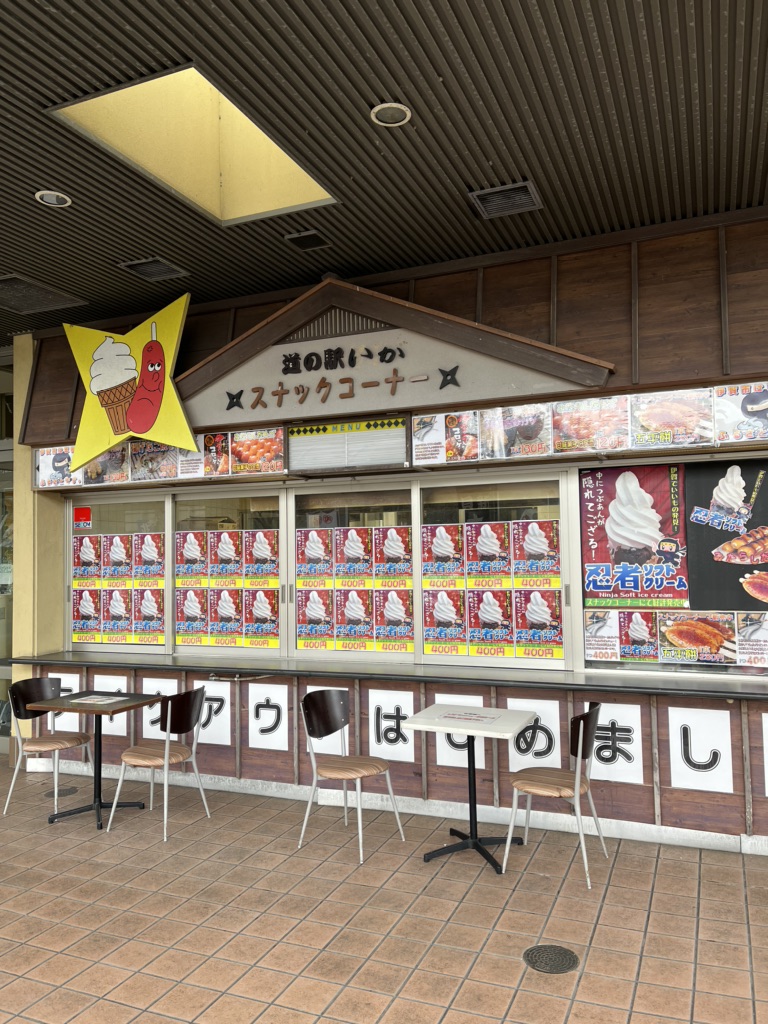 投稿された画像