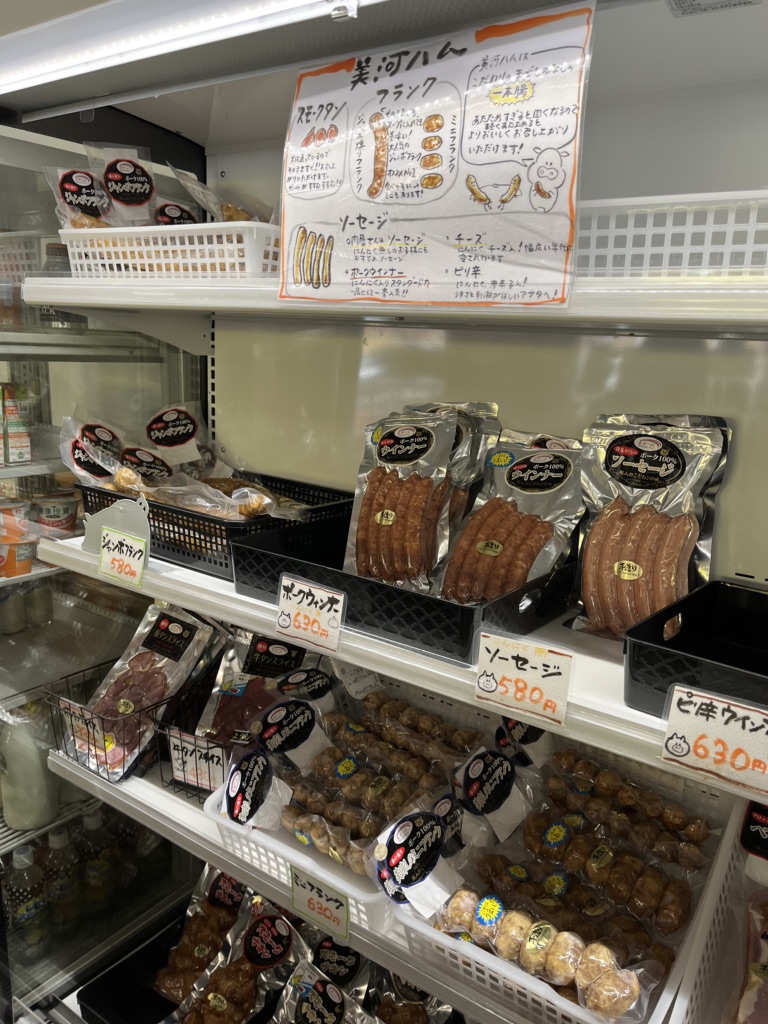 投稿された画像