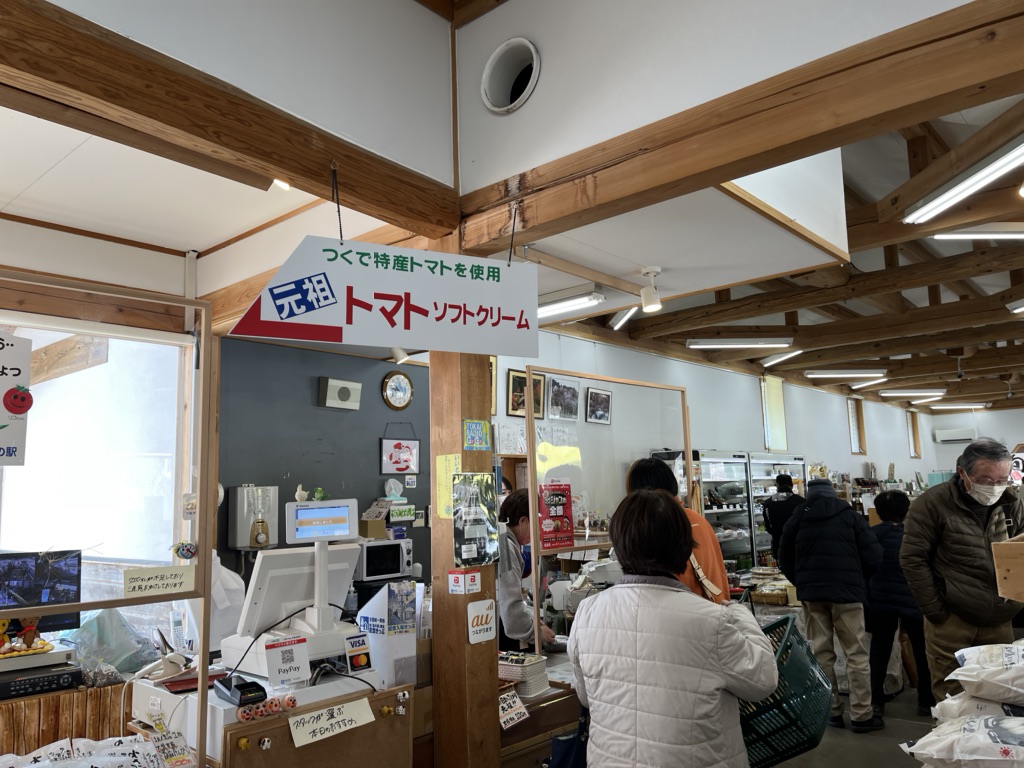 投稿された画像