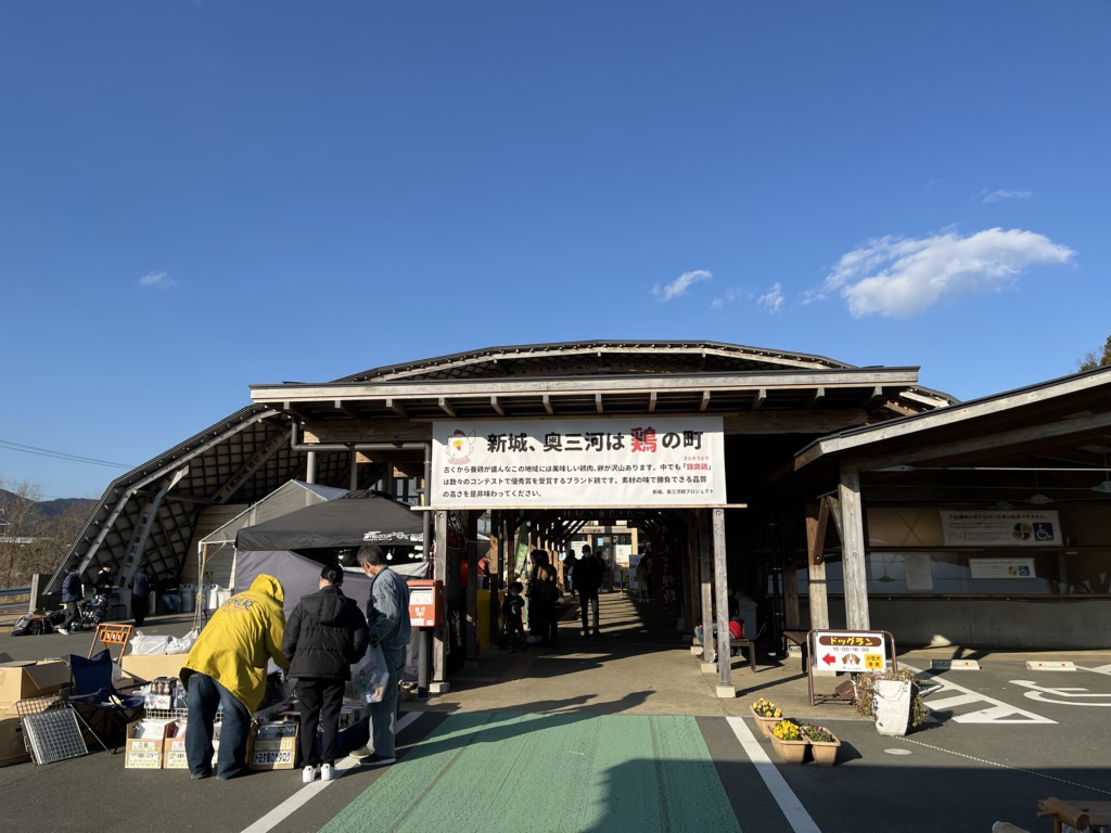投稿された画像