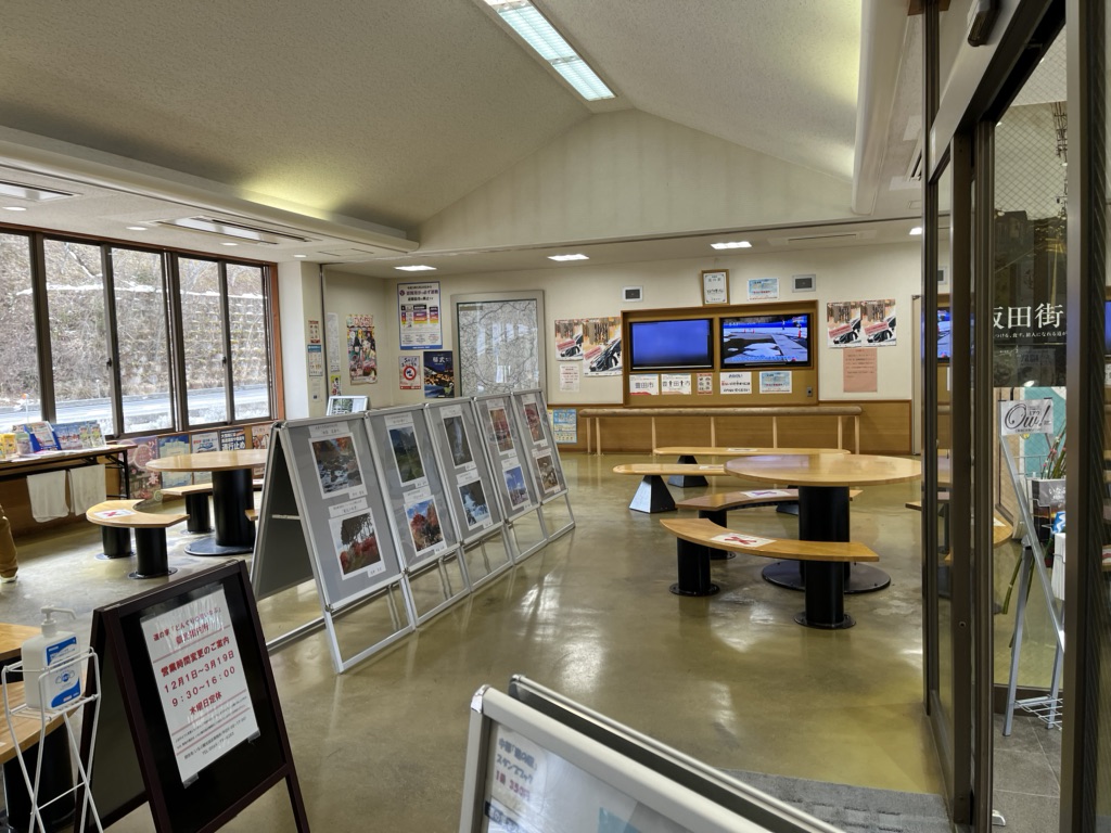 投稿された画像