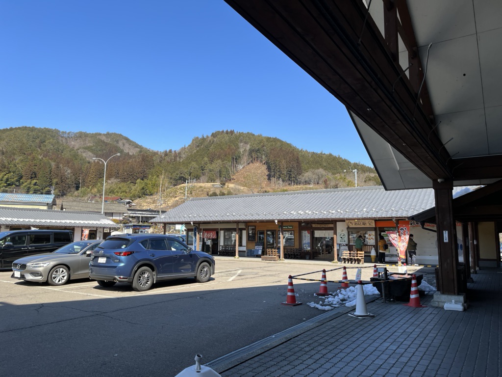 投稿された画像