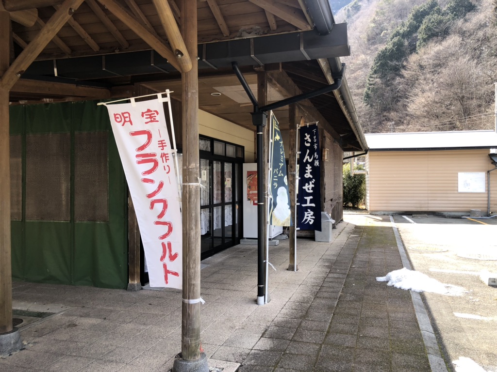 投稿された画像