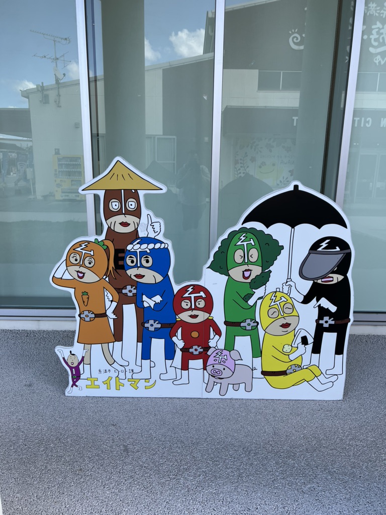 投稿された画像