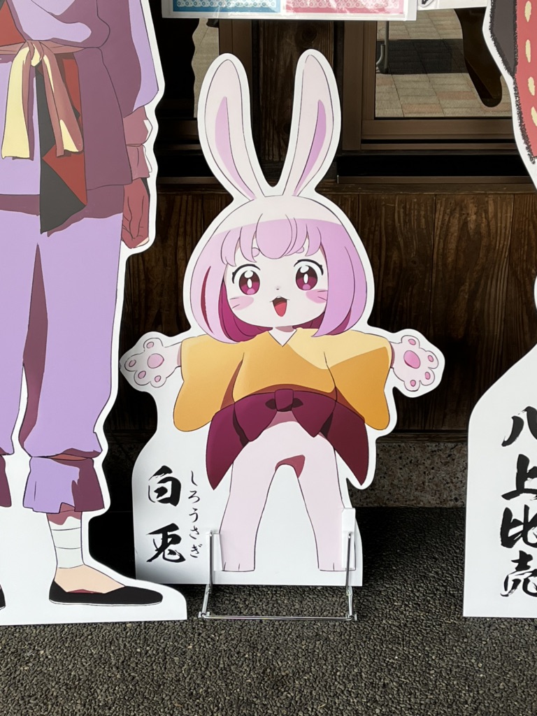 投稿された画像