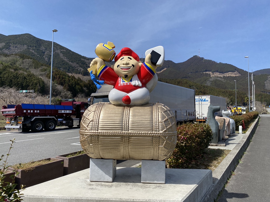 投稿された画像