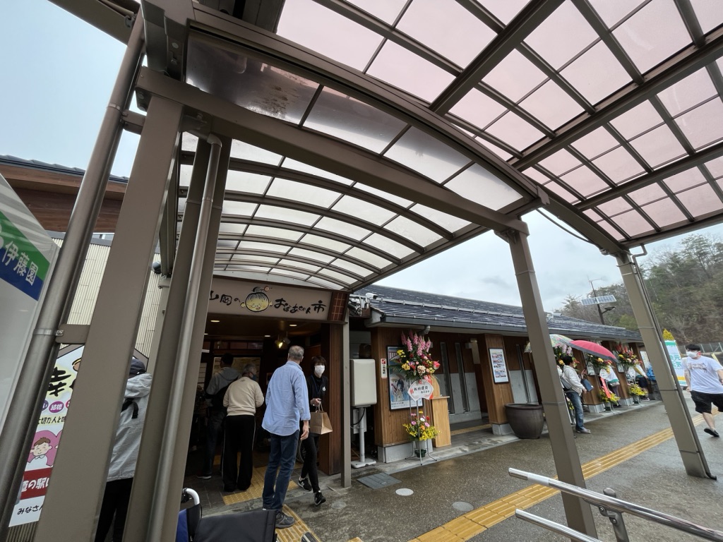 投稿された画像