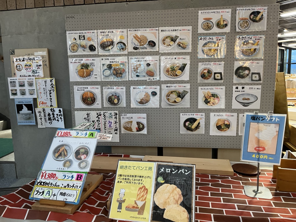 投稿された画像