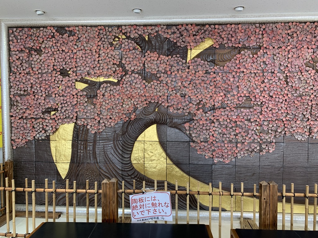 投稿された画像