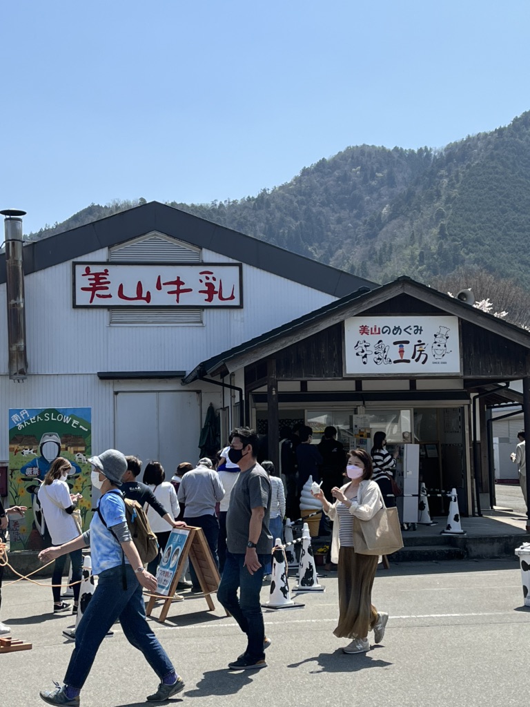 投稿された画像