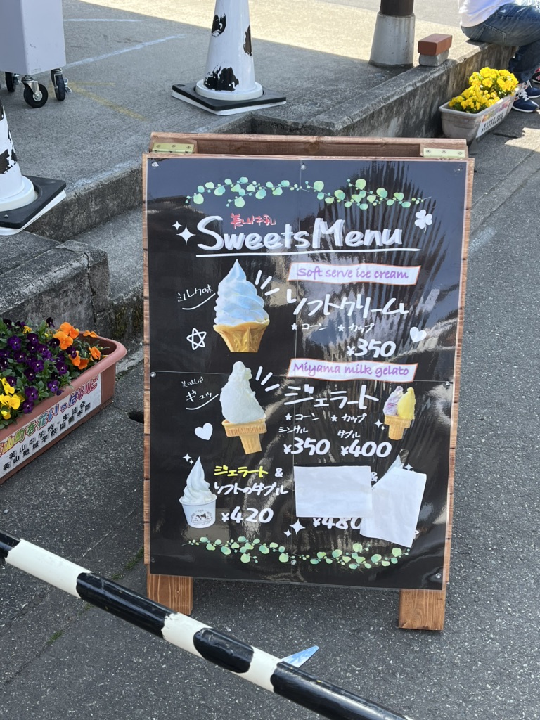 投稿された画像