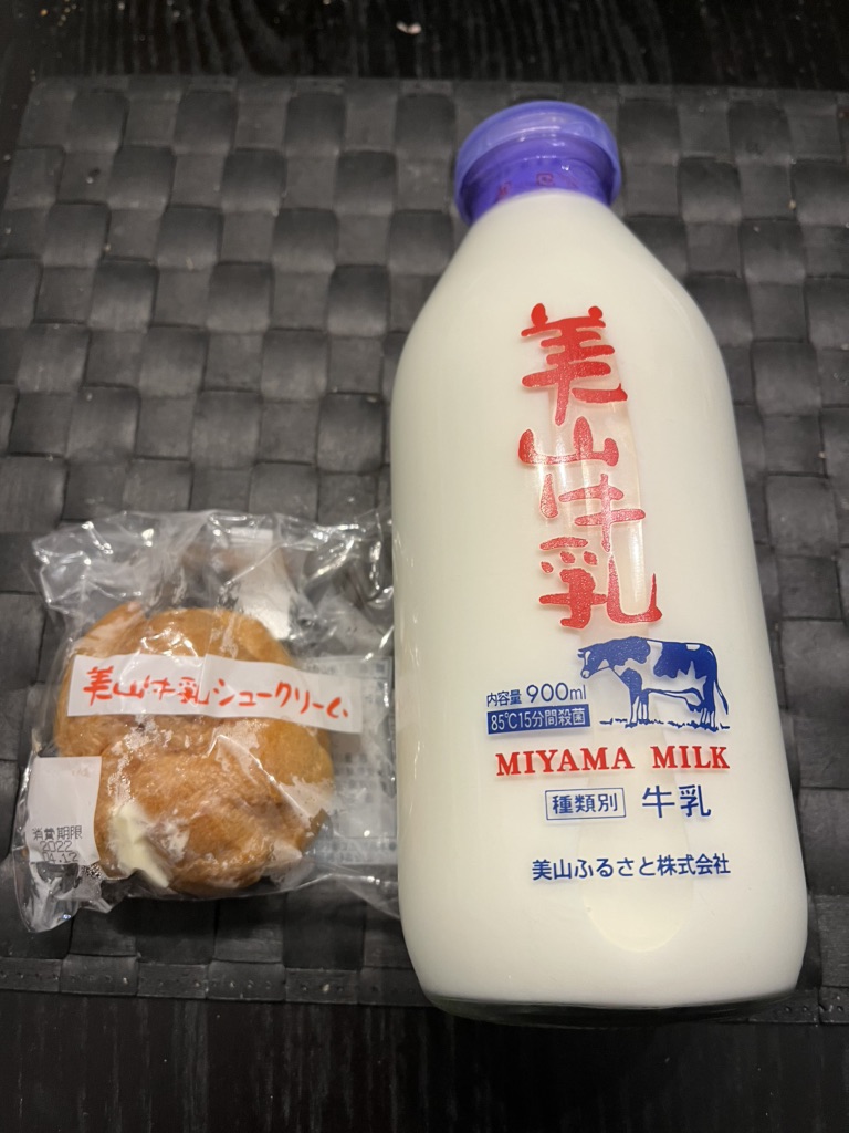 投稿された画像